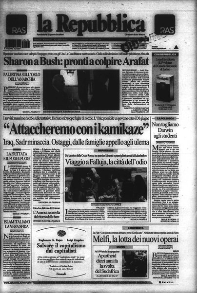 La repubblica